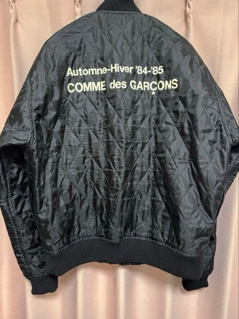 【年始セール】コムデギャルソン CDG キルティング スタッフブルゾン