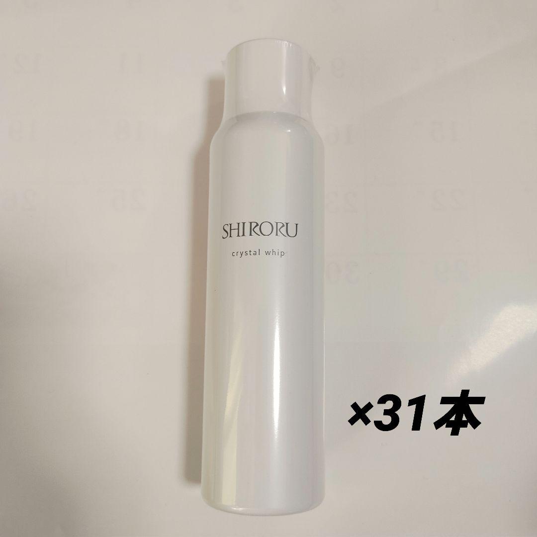 【濃密泡洗顔】SHIRORU クリスタルホイップ 120g 31本 毛穴 くすみ