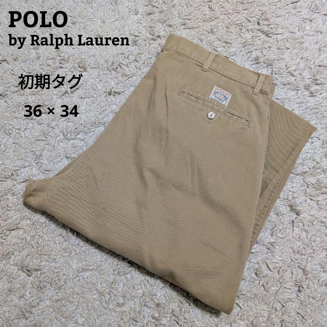 90s ラルフローレン 初期タグ ANDREW 2タック ポロチノ W36
