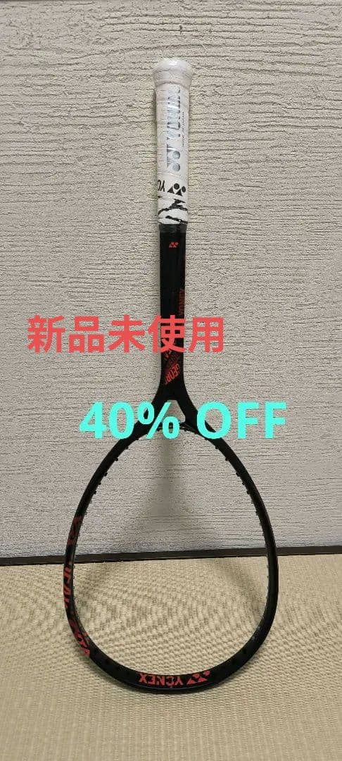 YONEX GEOBREAK 80G 軟式テニスラケット ケース付き