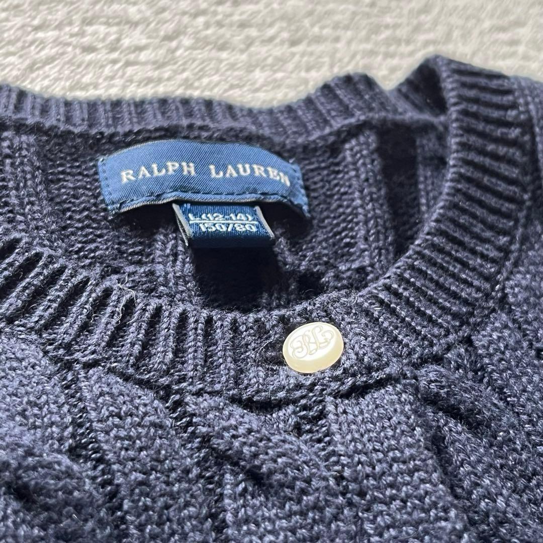 極美品 ラルフローレン コットン ケーブルニット カーディガン ペプラム ポニー