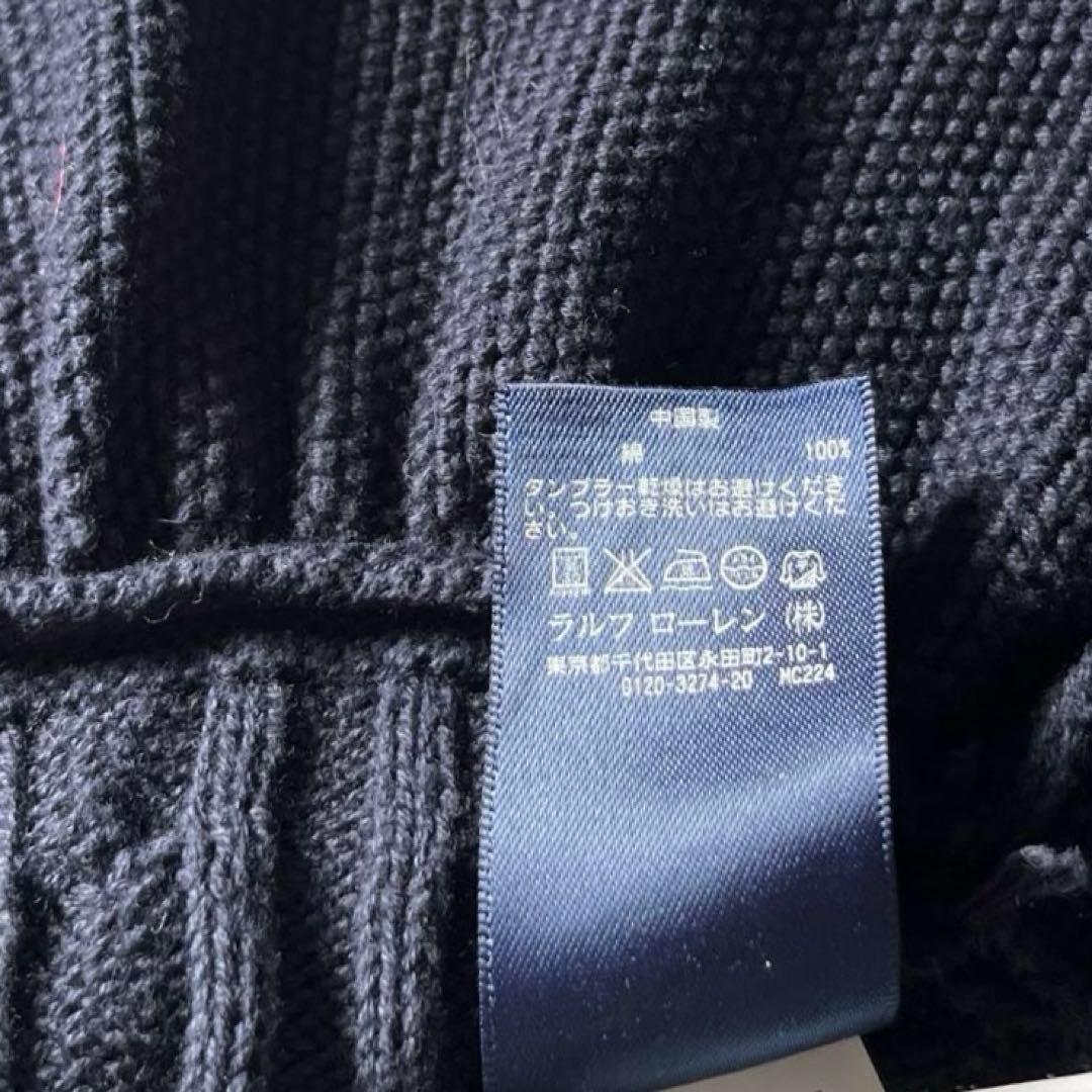 極美品 ラルフローレン コットン ケーブルニット カーディガン ペプラム ポニー