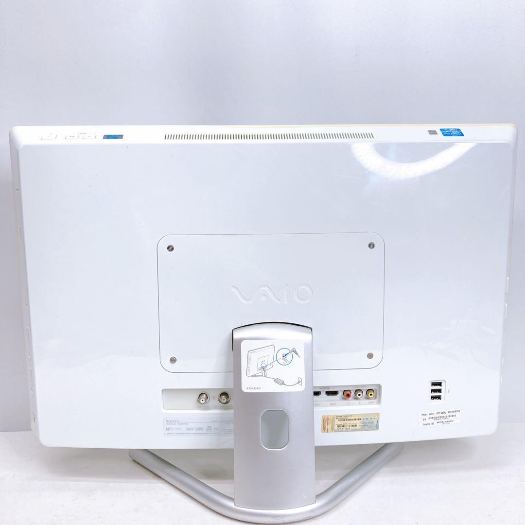 SONY VAIO 一体型デスクトップパソコン　デスクトップPC 管PC11