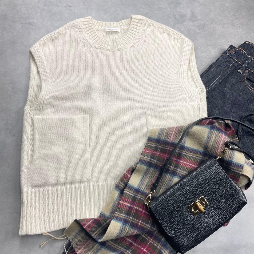 美品　ギャルリーヴィー ファインウール クルーネックベスト　白　ホワイト
