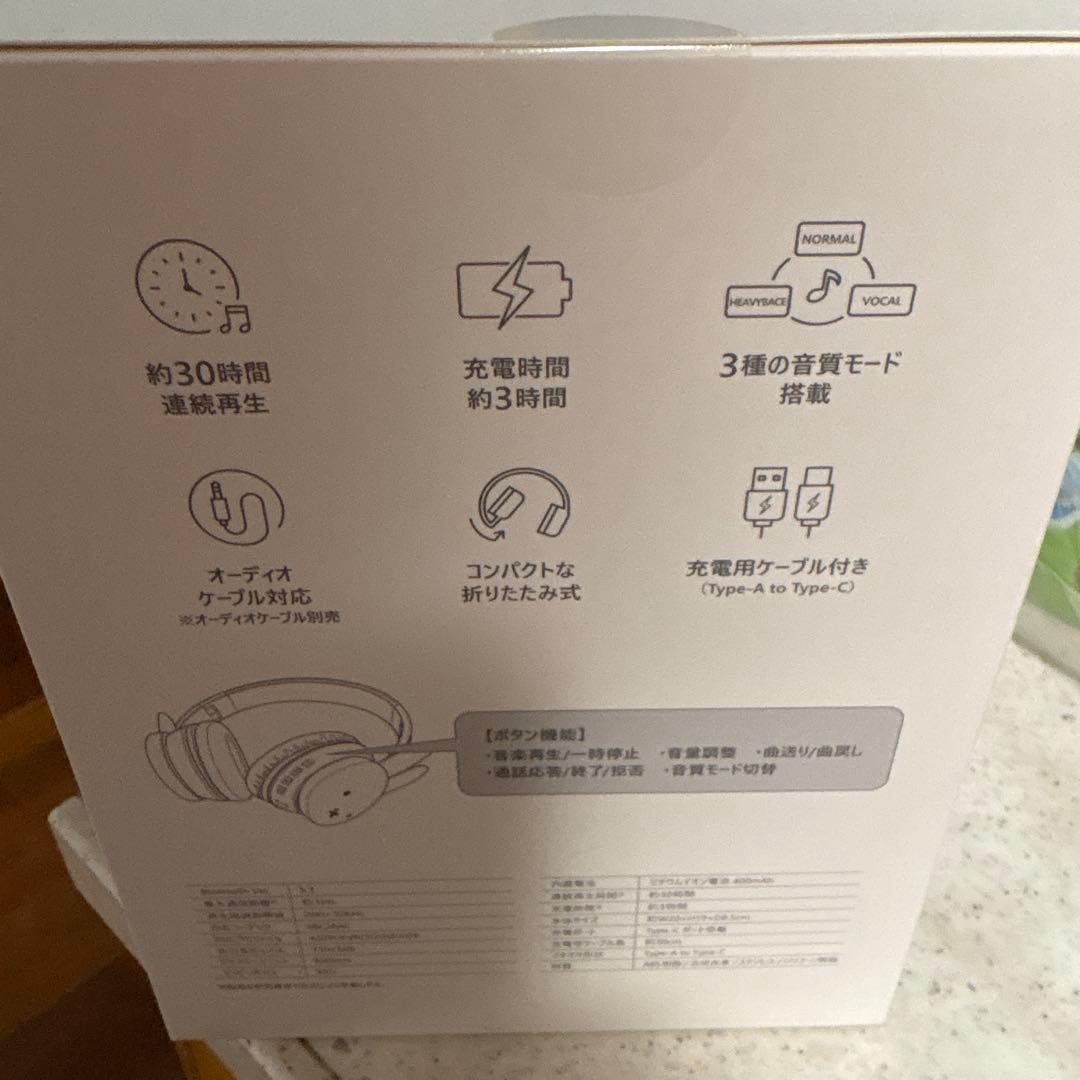 miffy 70th ヘッドフォンstudioCLIP ミッフィー