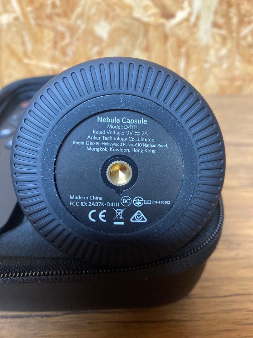 NEBULA / ネビュラ CAPSULE D4111 プロジェクター ケース付