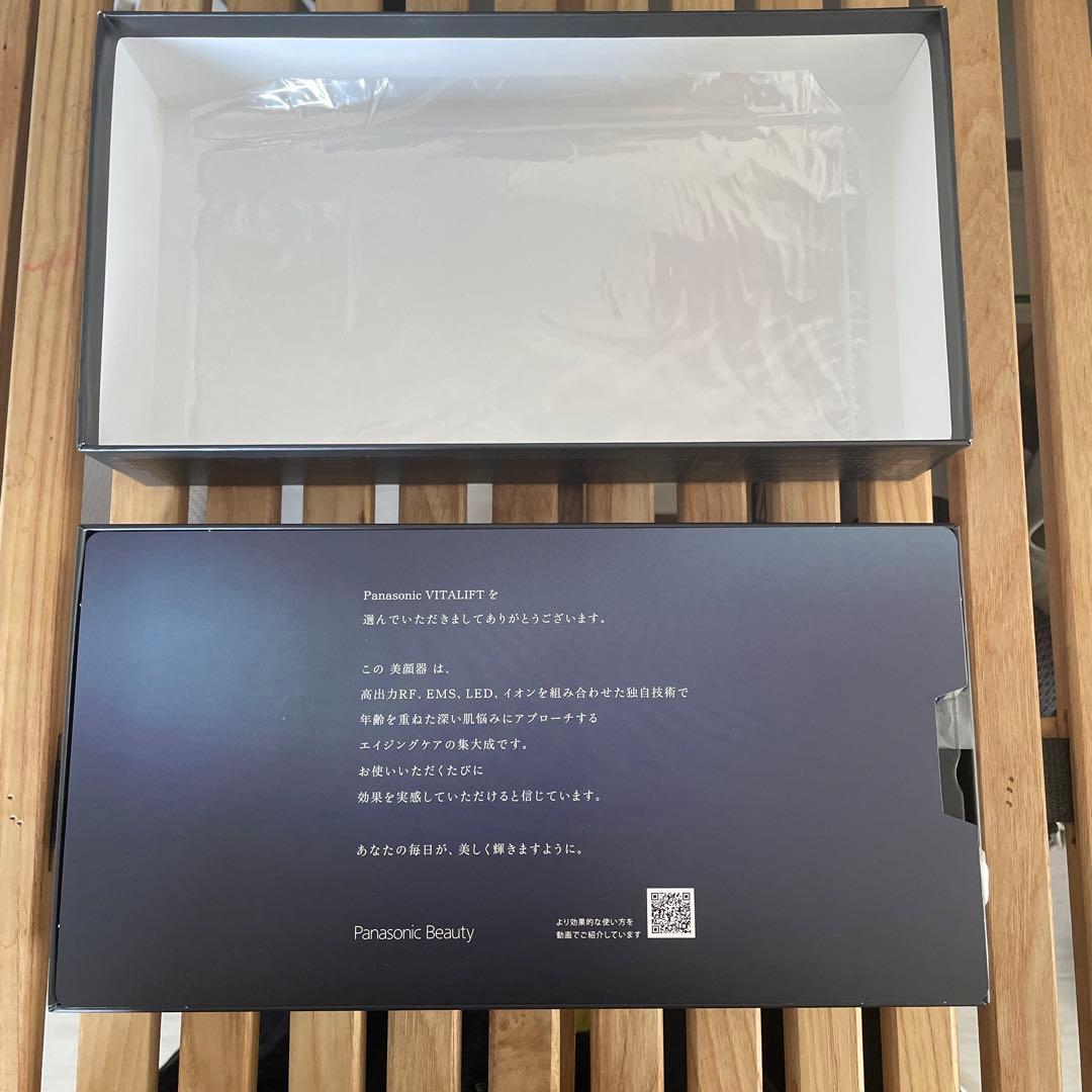 ボディ・フェイスケア Panasonic EH-SR85-K BLACK