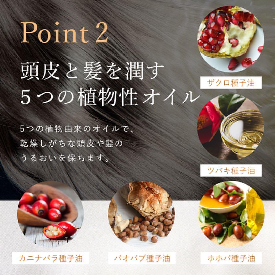 MEDULLA ソニックシャインプロ＆スカルプクレイスパ セット