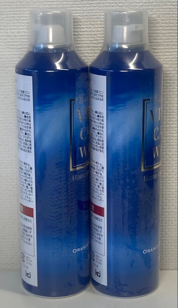 優越館 VITAL CARE WASH バイタルケアウォッシュ 2本セット