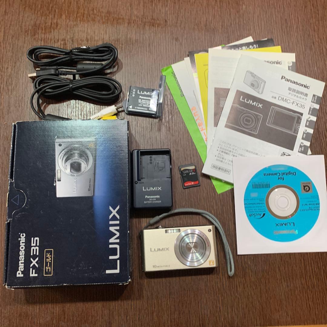 Panasonic LUMIX FX35 ゴールド　デジカメ　動作確認済み