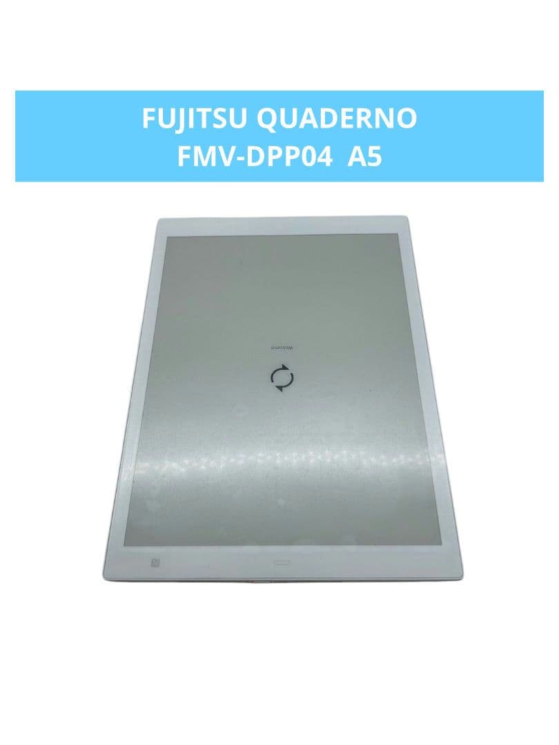 電子ノート QUADERNO FMV-DPP04 A5