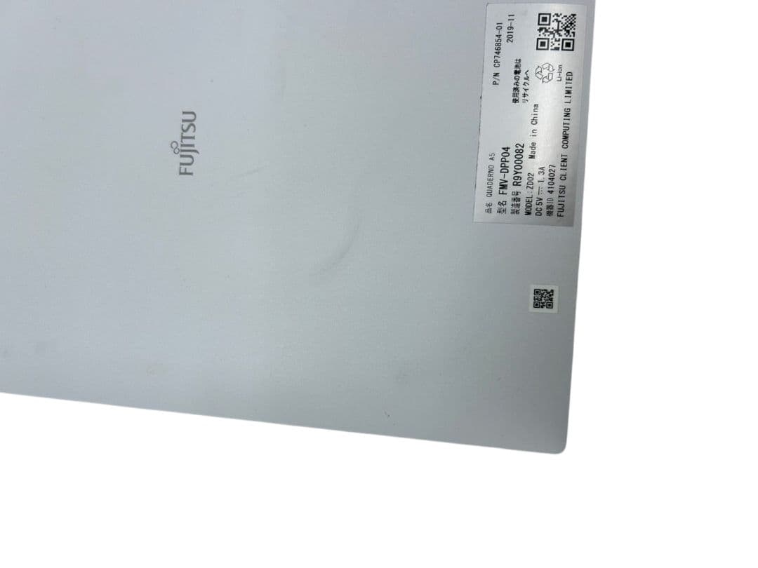 電子ノート QUADERNO FMV-DPP04 A5