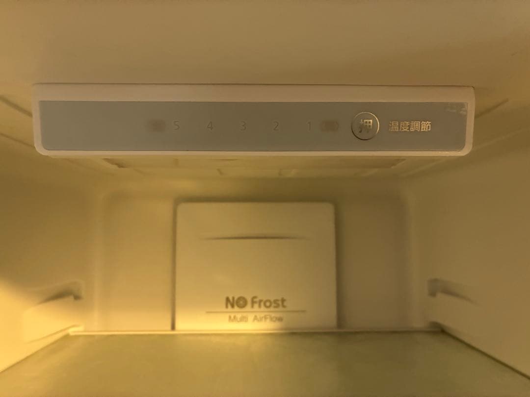 アイリスオーヤマ 冷蔵庫231L IRSN-23A 2023年製 シルバー