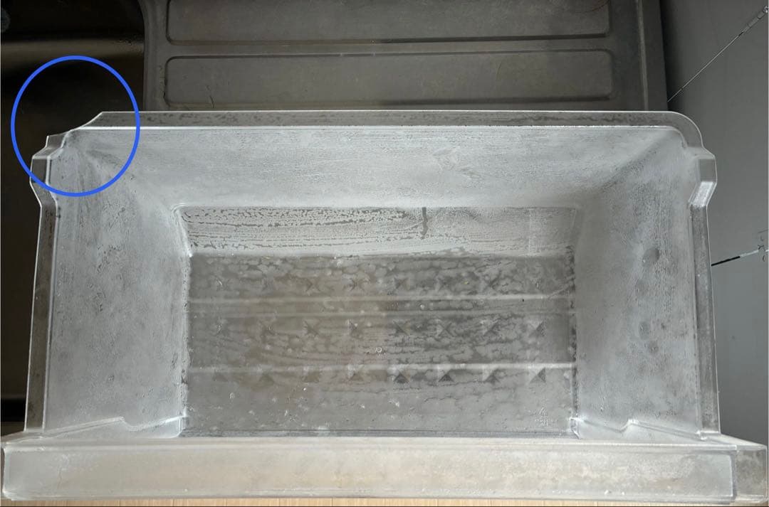 アイリスオーヤマ 冷蔵庫231L IRSN-23A 2023年製 シルバー