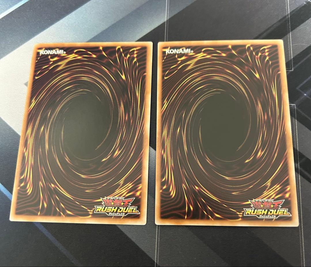 遊戯王ラッシュデュエル　バルーンバティーア　オーバーラッシュレア　2枚