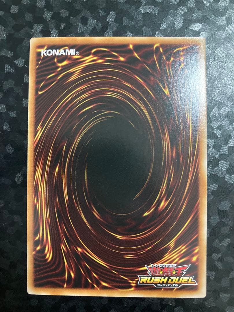 ハンディーレディ　オーバーラッシュレア①