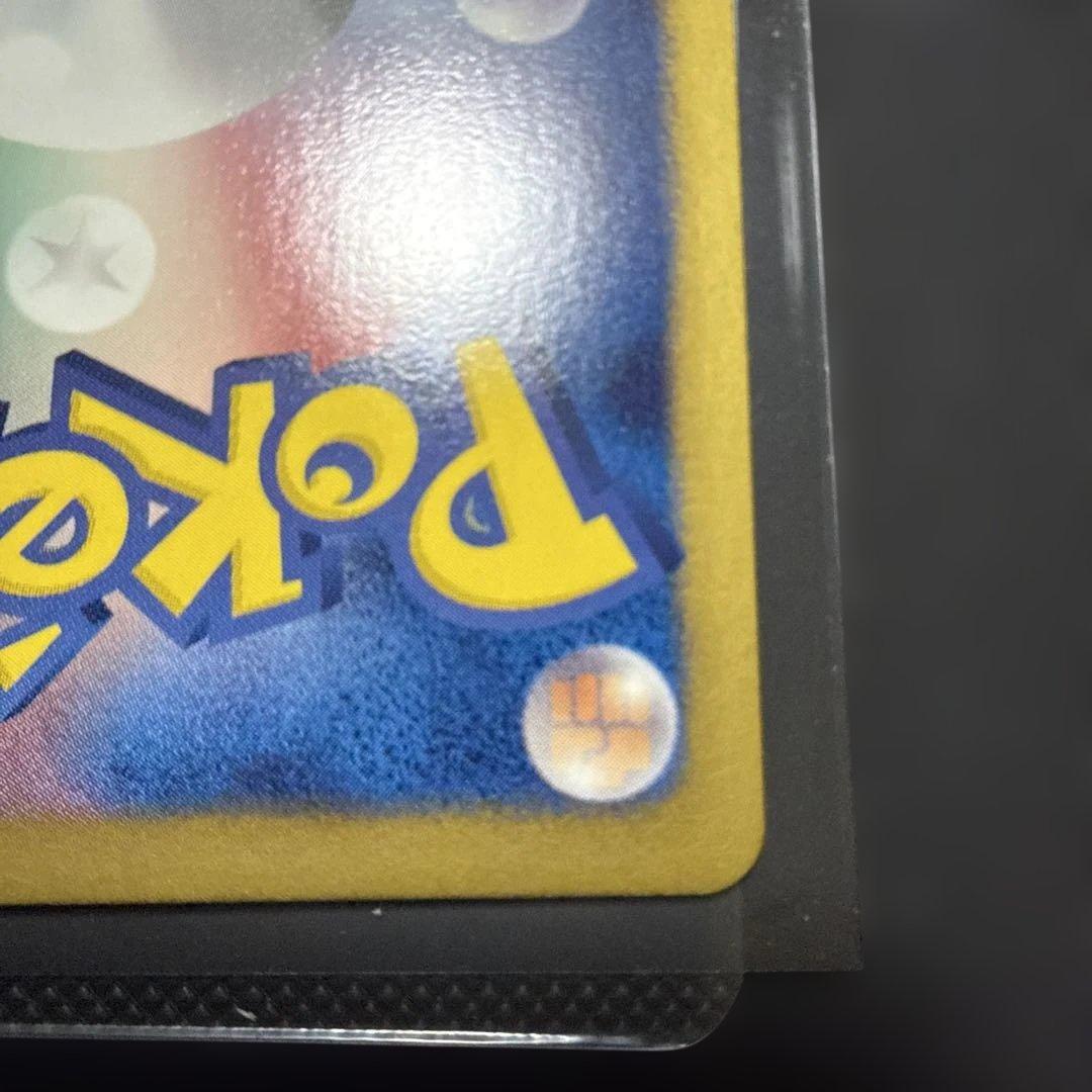 r*h様 パルキアEX 180HP ポケモンカード