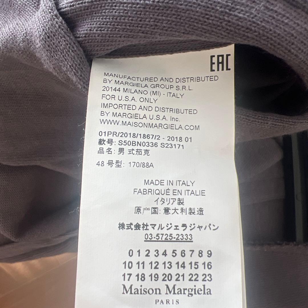値下げ！　Maison Margiela メゾンマルジェラ　ノーカラージャケット