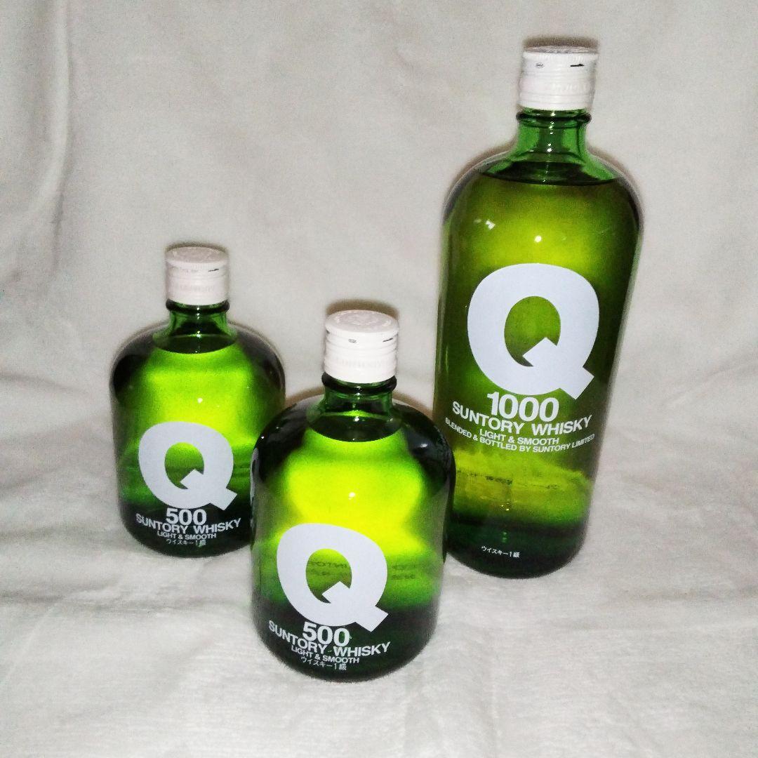 サントリーウイスキー　Q 1級 古酒