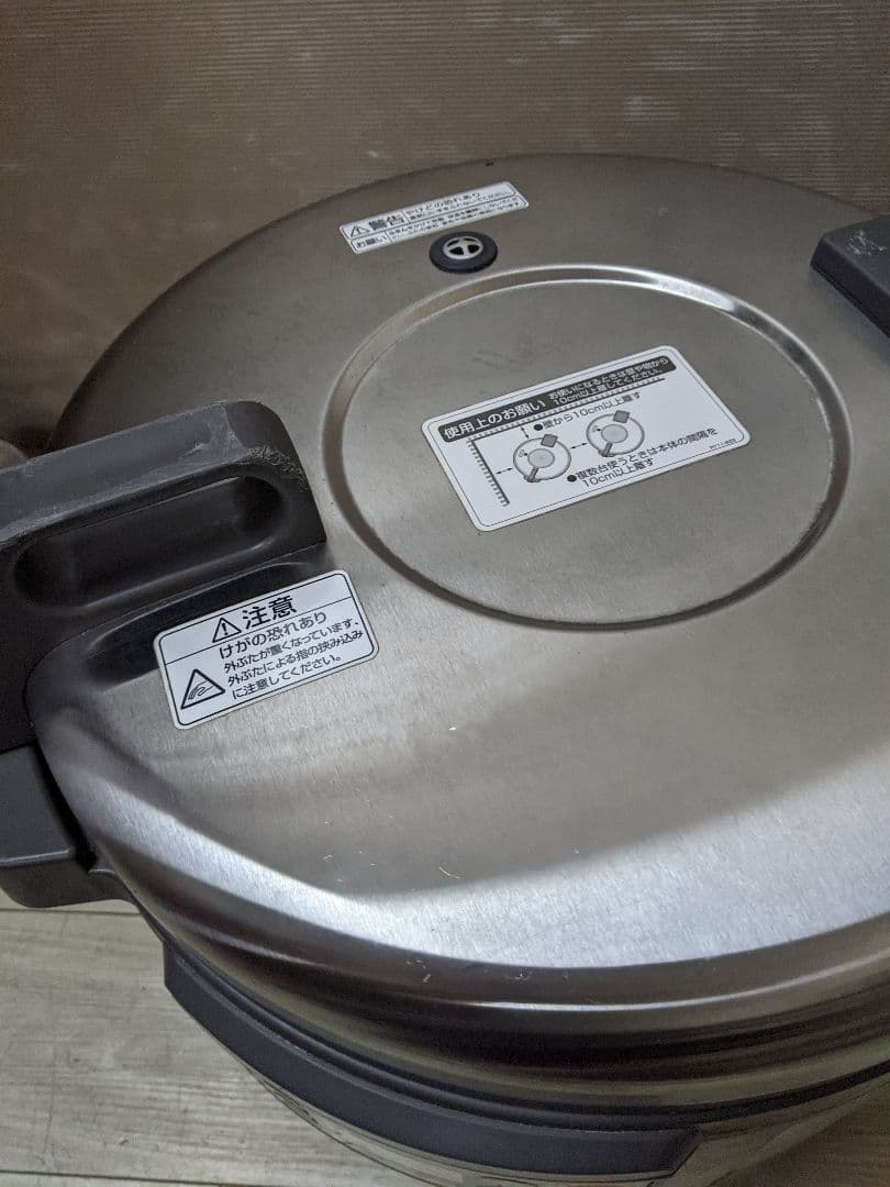 パナソニック 業務用IH炊飯ジャー2024年製 SR-PGC54A