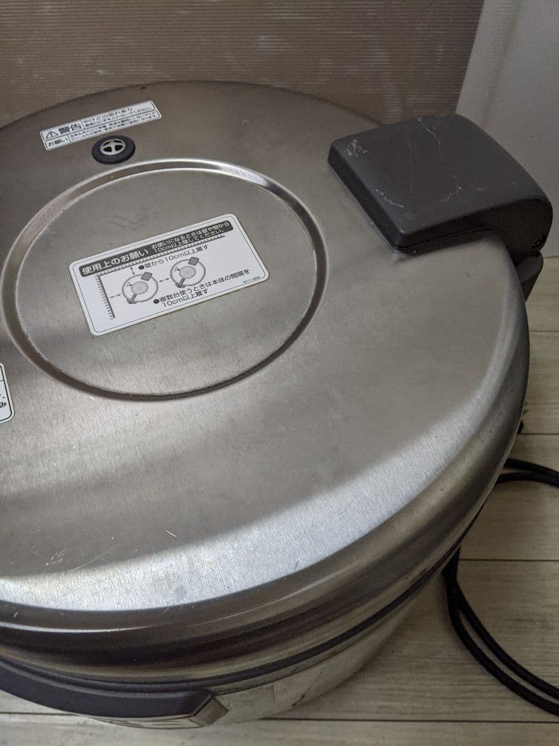 パナソニック 業務用IH炊飯ジャー2024年製 SR-PGC54A