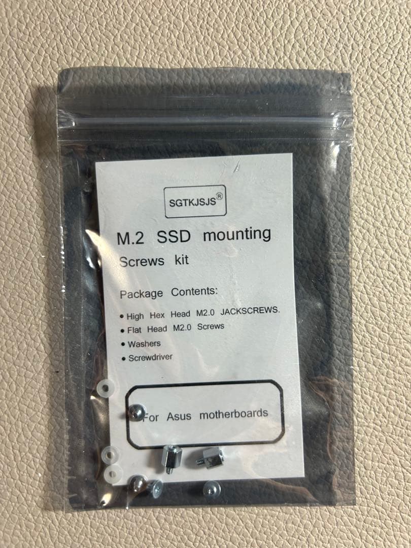 ASUS TUF GAMING X570-PLUS 本体 マザーボード