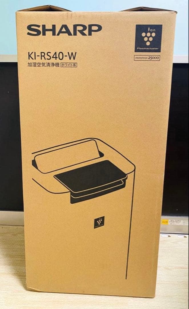 【新品】SHARP プラズマクラスター25000　KI-RS40-W ホワイト