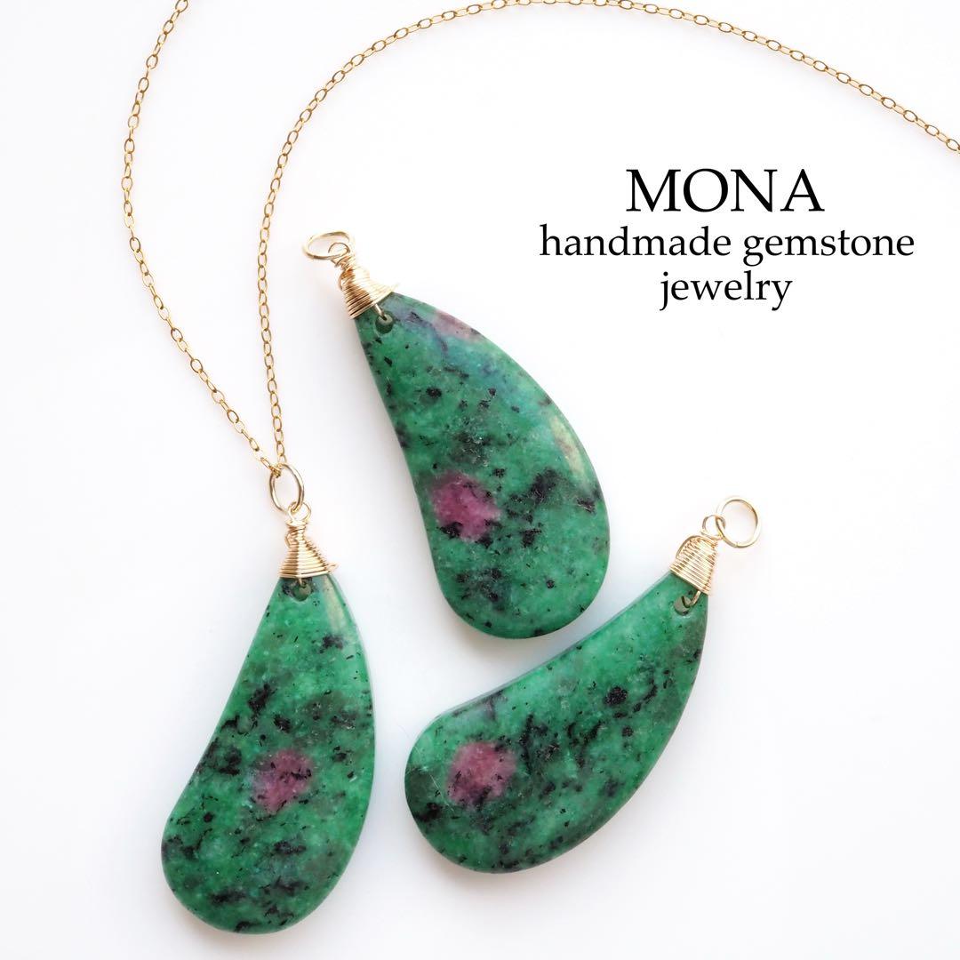 【Ruby】ブルースポットジャスパーの大粒リーフ彫刻ネックレストップ