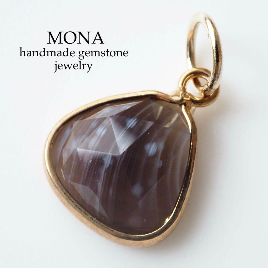 【Ruby】ブルースポットジャスパーの大粒リーフ彫刻ネックレストップ