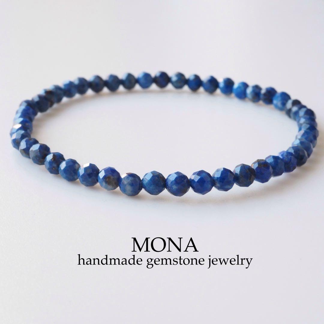 【Ruby】ブルースポットジャスパーの大粒リーフ彫刻ネックレストップ