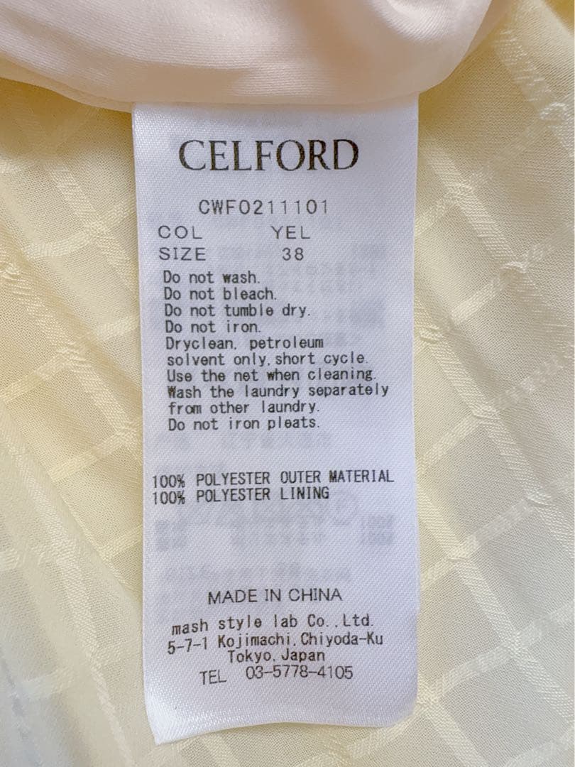 [セルフォード] シアーチェックタイワンピース CWFO211101