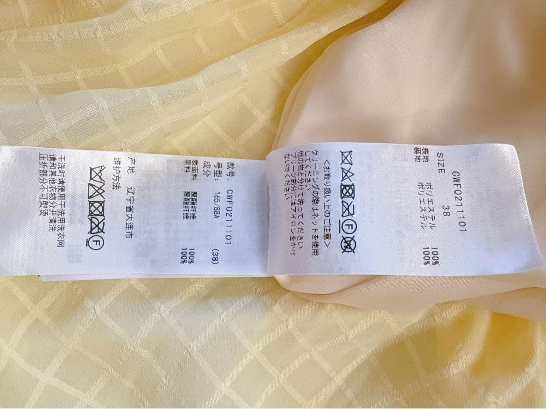 [セルフォード] シアーチェックタイワンピース CWFO211101