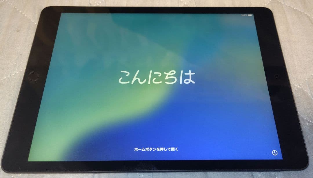 iPad 第9世代 WiFiモデル 64GB 本体 箱無し 中古