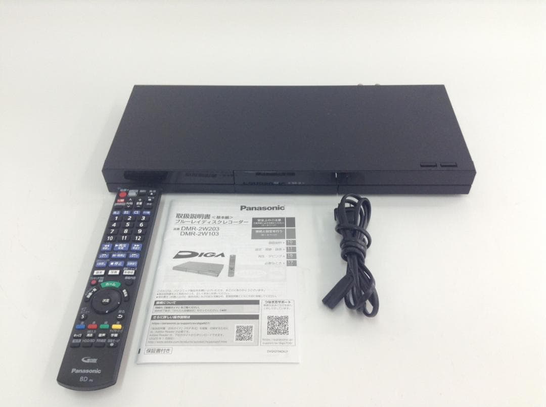 DMR-2W203 Panasonic レコーダー 2TB DIGA ディーガ