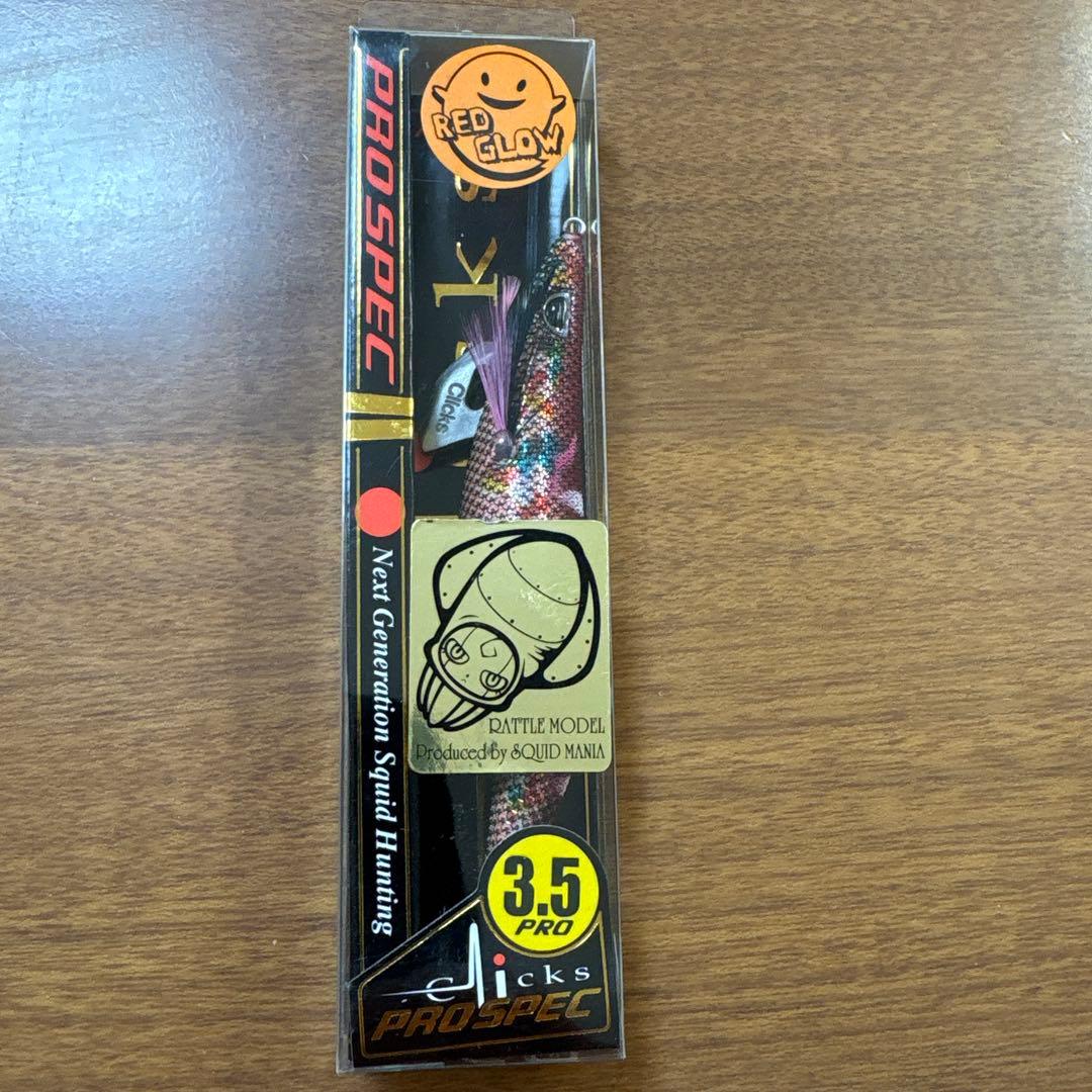 カンジ　クリックス　プロスペック　PRO SPEC スクイッドマニア　レア