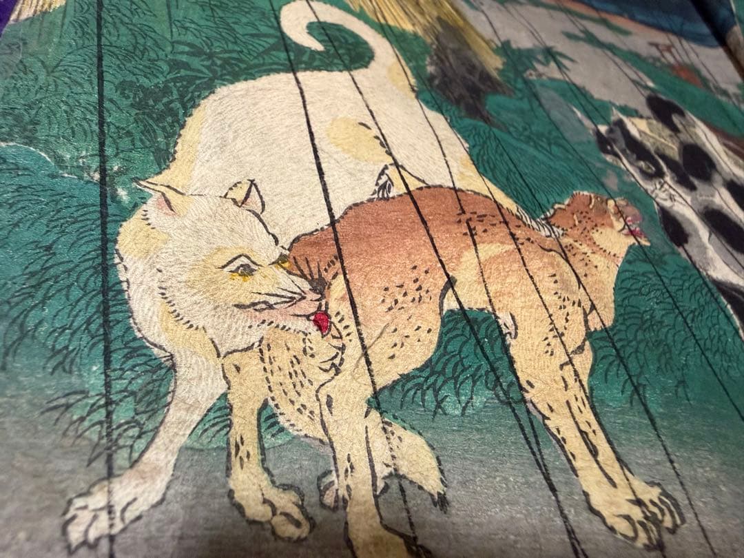 歌川国貞 春画 艶本◆「正写相生源氏」3冊揃 浮世絵 女好庵主人