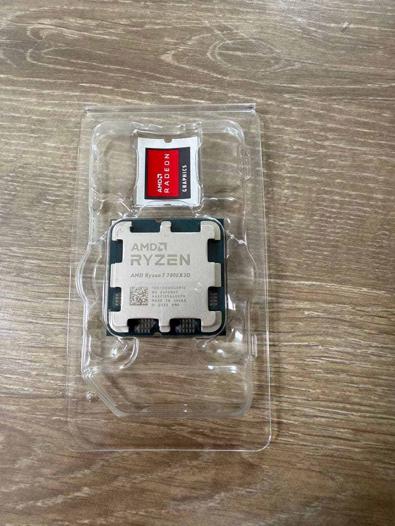 ryzen7 7800x3d バルク品