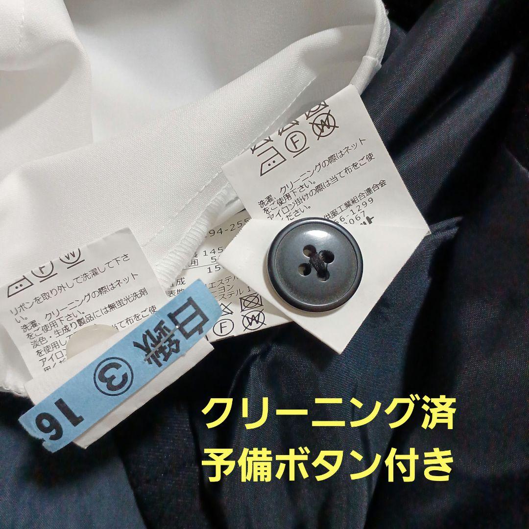 美品✨CHOPIN　フォーマル　スーツ　150　女の子　卒業式　入学式　プリーツ