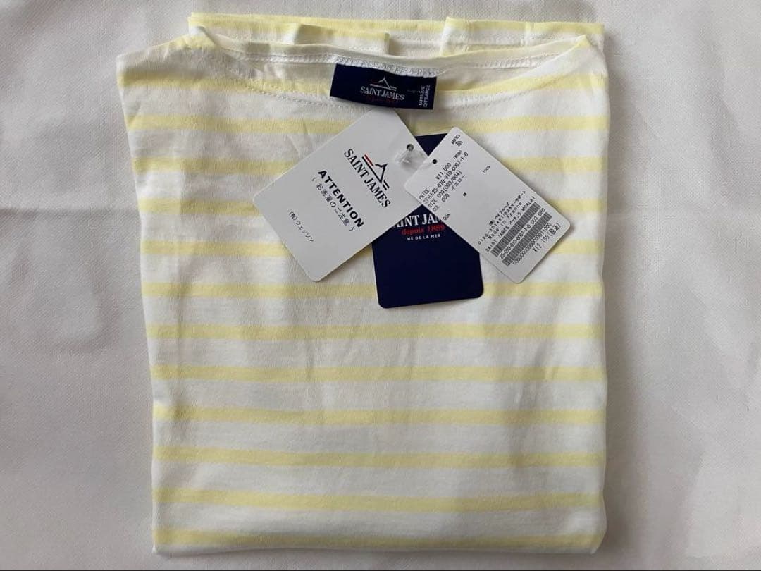 ■新品【IENA】セントジェームス 別注 MORLAIX/モーレ ボーダー