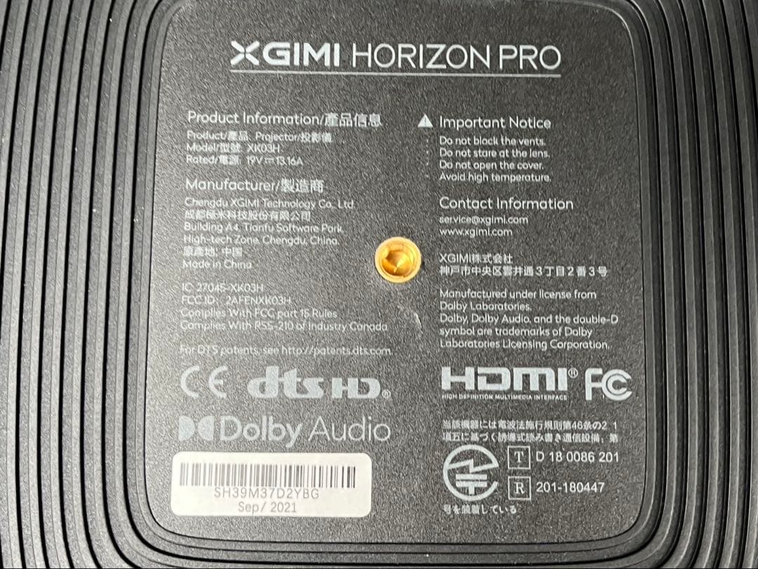 ◇①XGIMI HORIZONPRO4k プロジェクターXK03H 2021年製