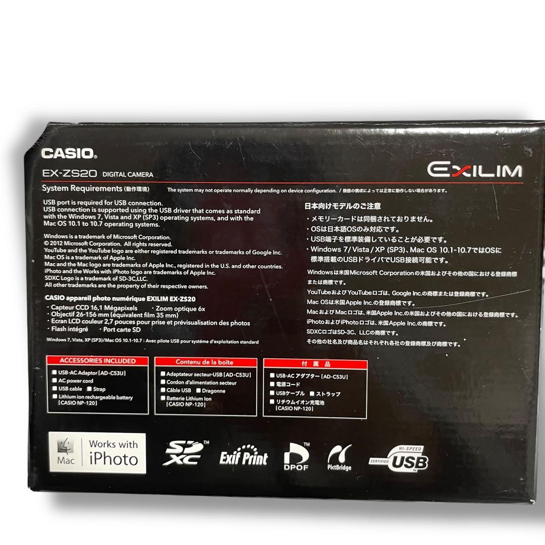 未使用❗️カシオ　コンパクトデジタルカメラ　EXILIM EX-ZS20ズーム6倍