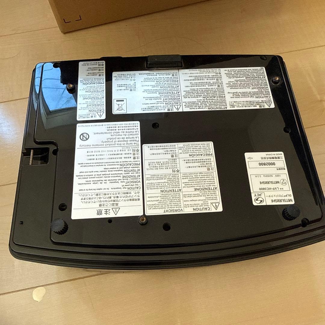 フルHDプロジェクター LVP HC3800 三菱電機 中古