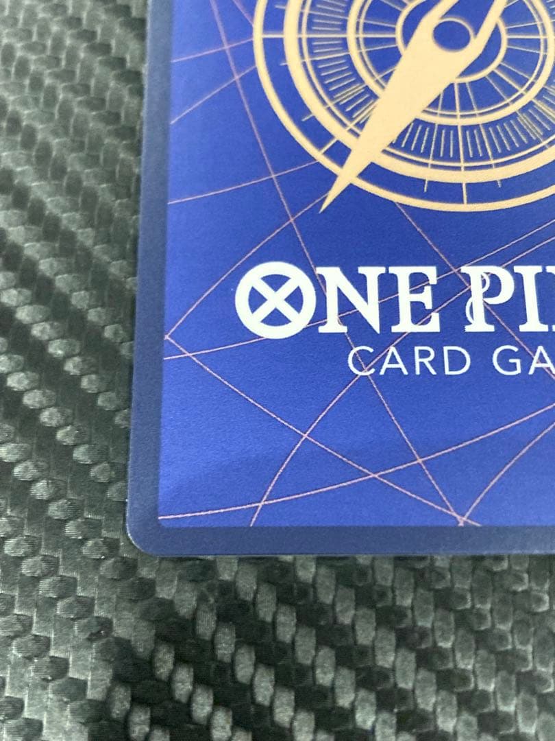 シュウ様　モンキー・D・ルフィ OP05-119 原作絵　シークレットパラレル