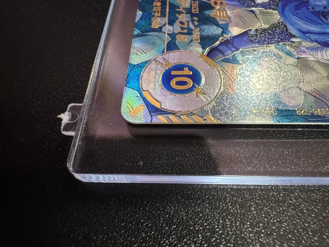 さ*い様 ドラゴンボールスーパーダイバーズ SDV4-028 人造人間18号　パ