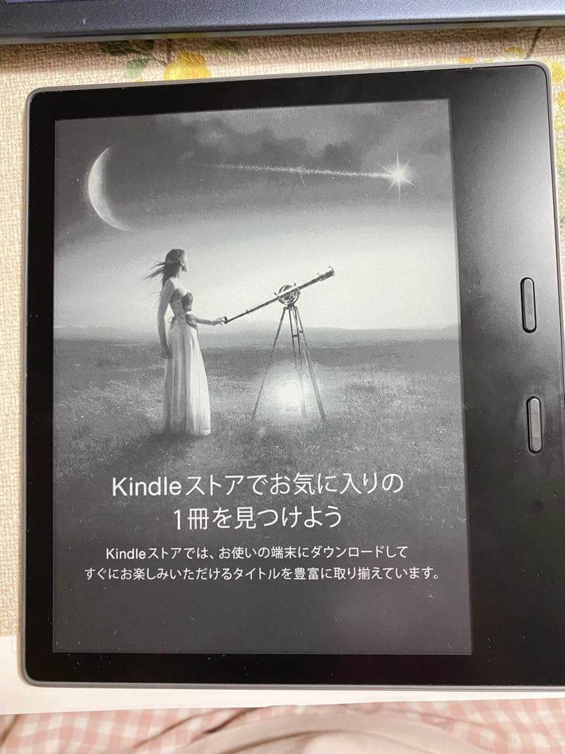 Amazon Kindle 6インチ シルバー 本体