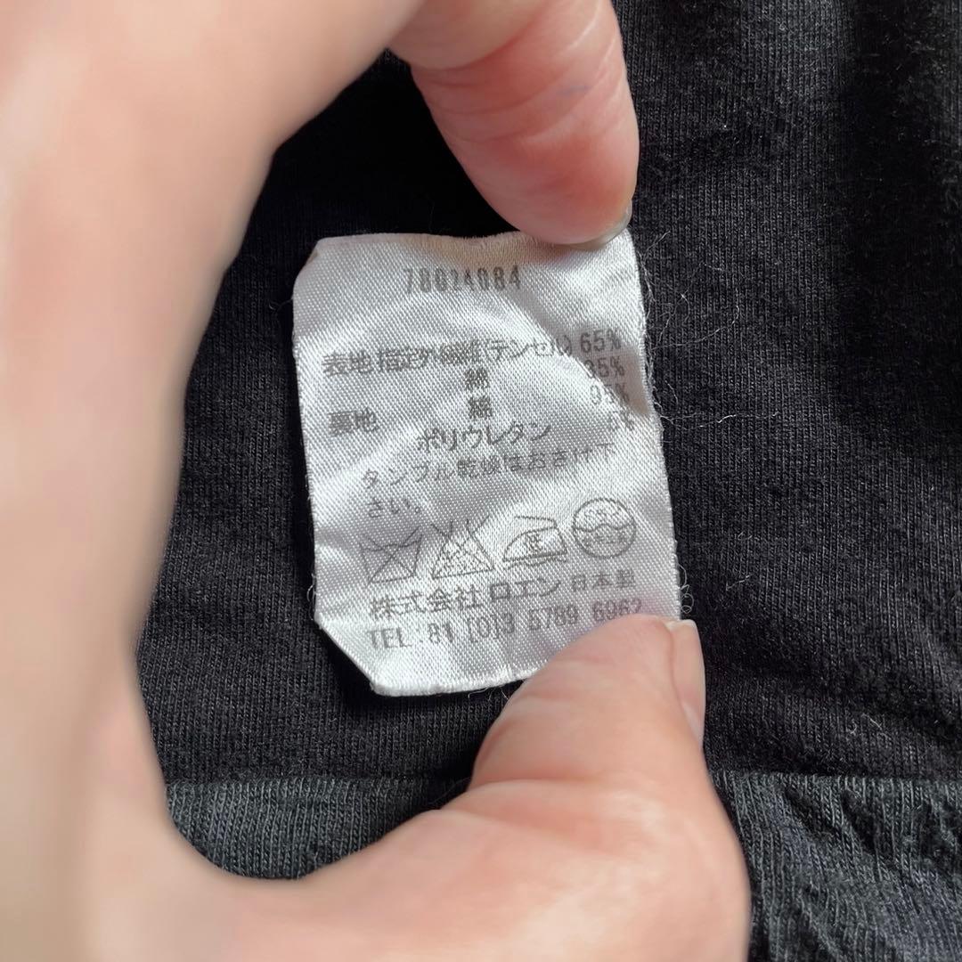 帽子 00s Roen Swarovski Skull Balloon Beanie