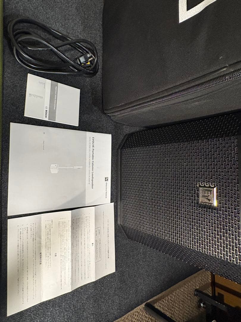 Electro-Voice EVOLVE 30M 【限定SALE】