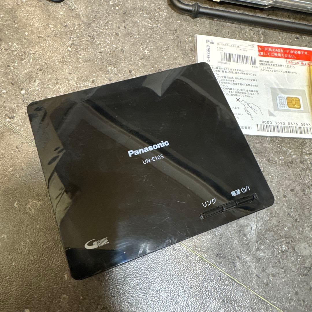 パナソニック製 10V型 防水ポータブルテレビ UN-10CN10D