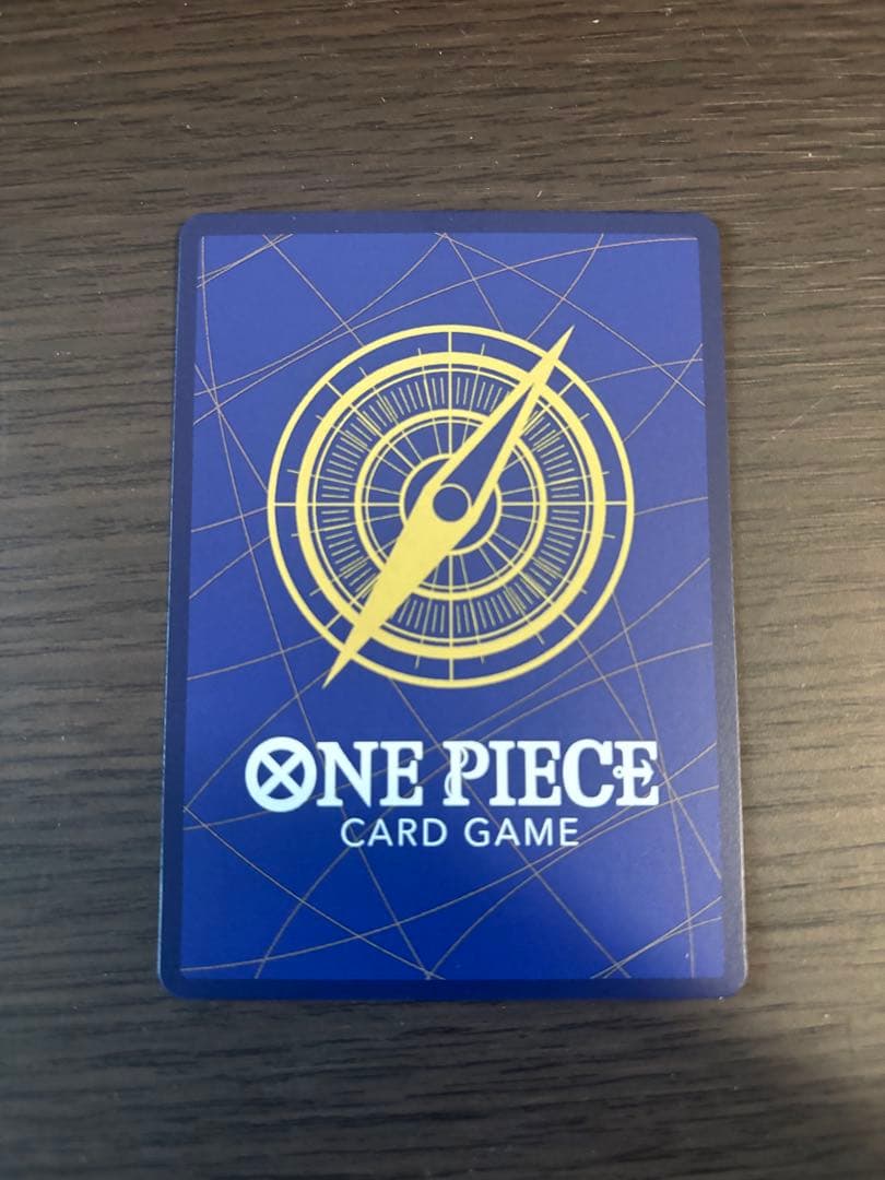 ONE PIECE カードゲーム 浸食輪廻