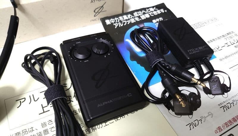 ◆超希少◆美品◆アルファシータC＋専用音声ミキサー セット